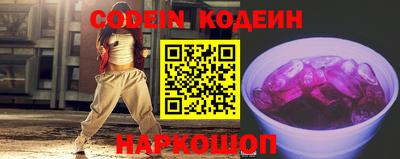 героин Бугуруслан