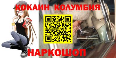 Альфа ПВП Бузулук