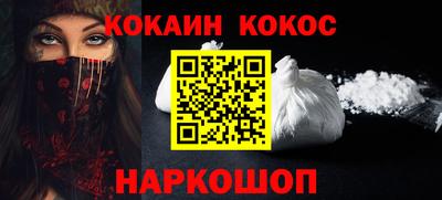 героин Бугуруслан