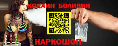 героин Бугуруслан