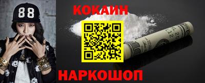 героин Бугуруслан