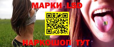 Альфа ПВП Бузулук