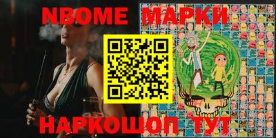Альфа ПВП Бузулук