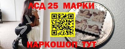 ALPHA-PVP Будённовск