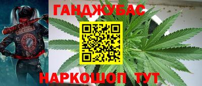 ALPHA-PVP Будённовск