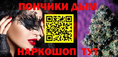 Альфа ПВП Бузулук