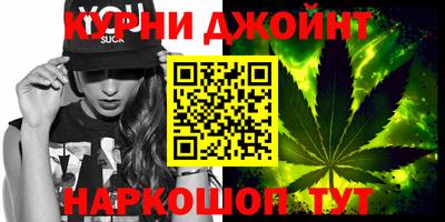 ALPHA-PVP Будённовск