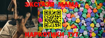 героин Бугуруслан