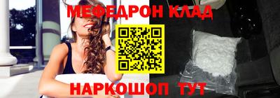 героин Бугуруслан