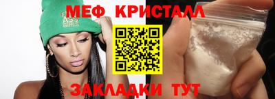 Альфа ПВП Бузулук
