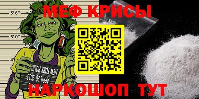 героин Бугуруслан