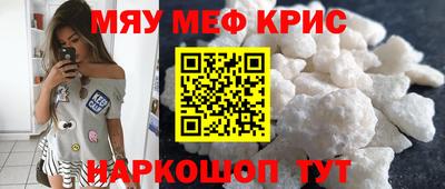 Альфа ПВП Бузулук